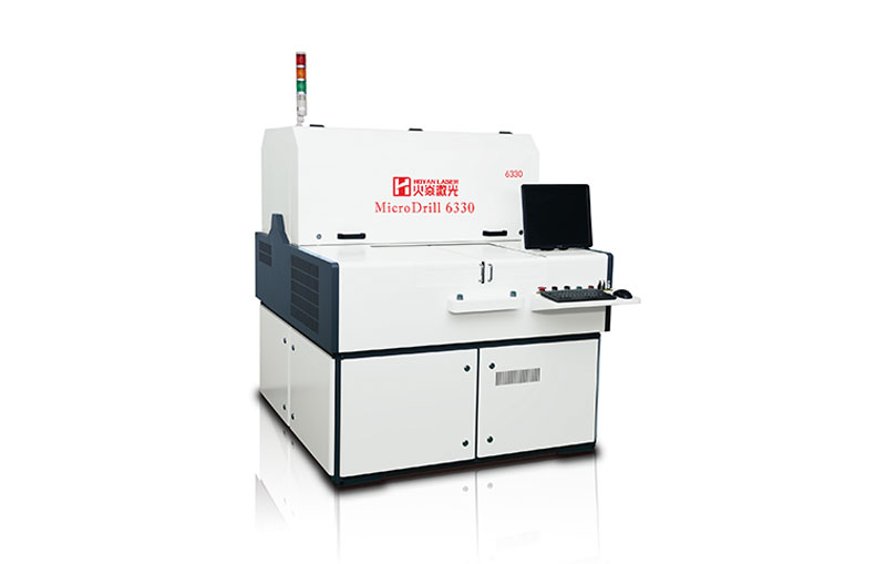 UV激光鉆孔機MicroDrill6330